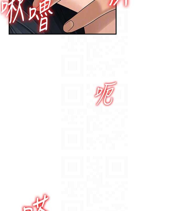 肉體審判第29話-此生最大心願