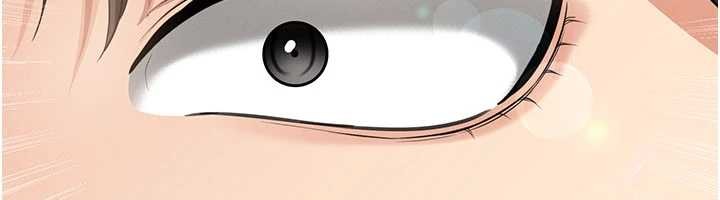 足球型男脫單指南第40話-場邊的短髮正妹