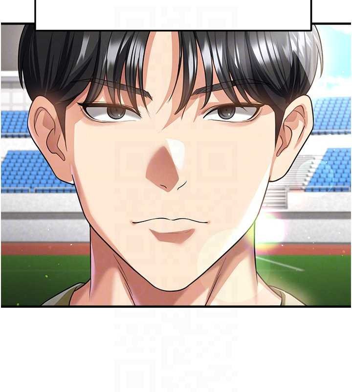 足球型男脫單指南第40話-場邊的短髮正妹