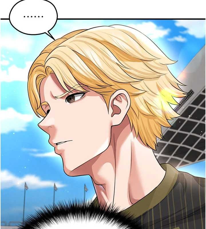 足球型男脫單指南第40話-場邊的短髮正妹