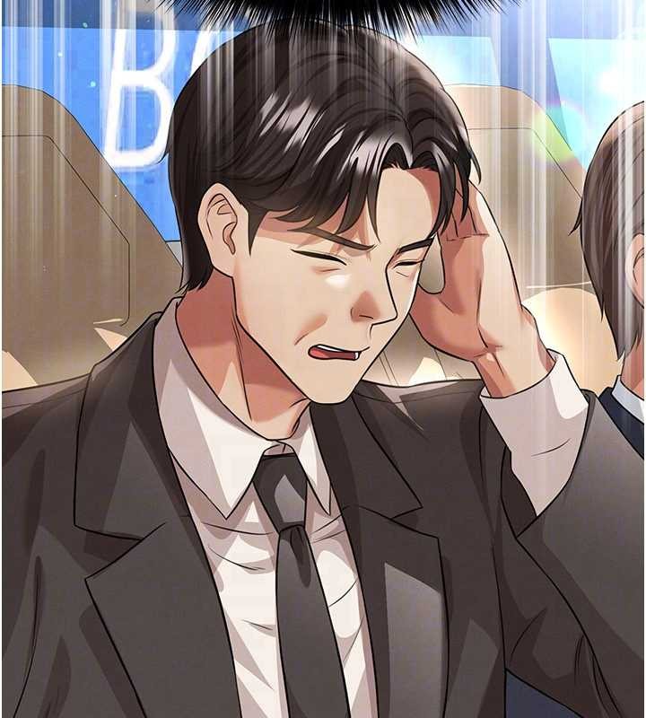 足球型男脫單指南第40話-場邊的短髮正妹