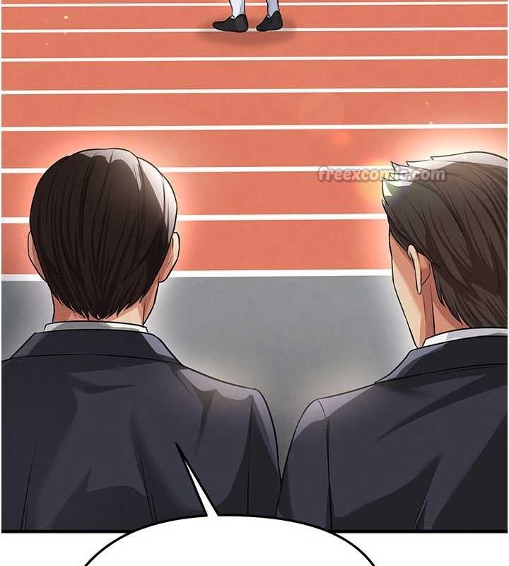 足球型男脫單指南第40話-場邊的短髮正妹