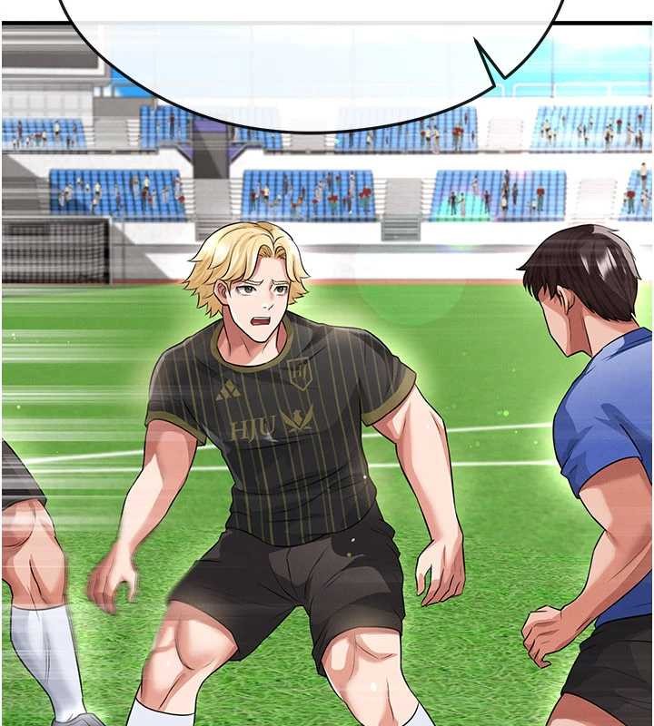 足球型男脫單指南第40話-場邊的短髮正妹