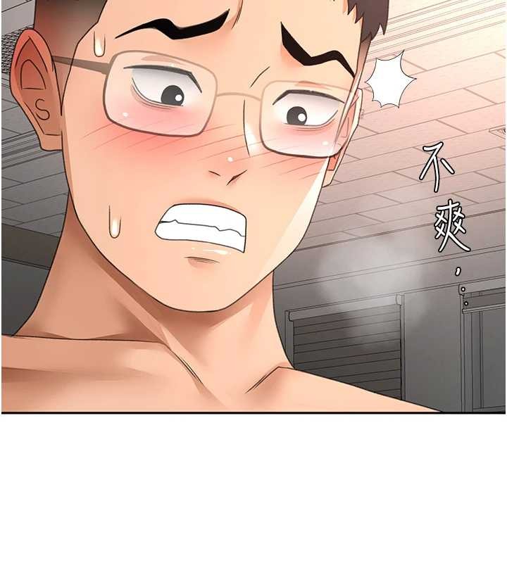 頂加套房的春天第45話-求饒無效