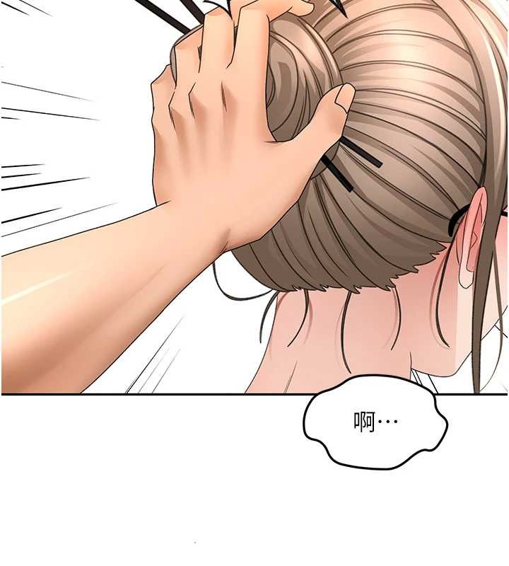 頂加套房的春天第45話-求饒無效