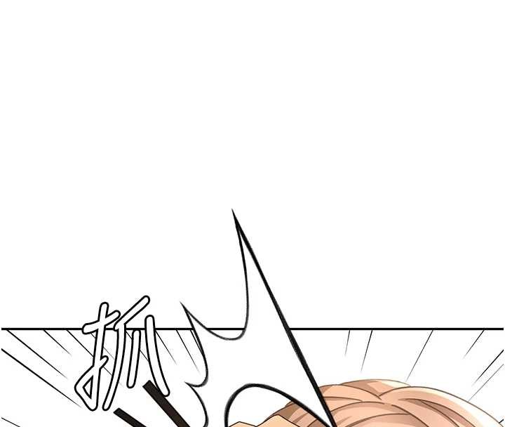 頂加套房的春天第45話-求饒無效