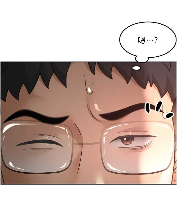 頂加套房的春天第45話-求饒無效