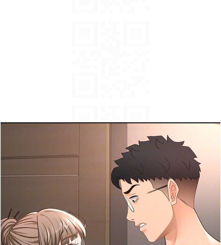 頂加套房的春天第45話-求饒無效