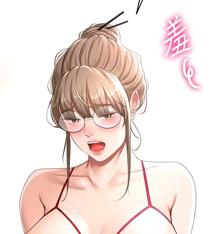 頂加套房的春天第45話-求饒無效