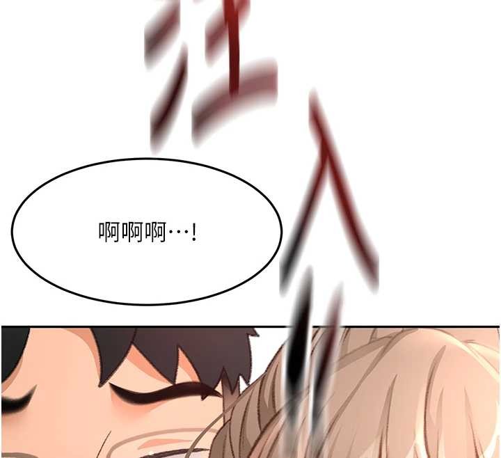 頂加套房的春天第45話-求饒無效