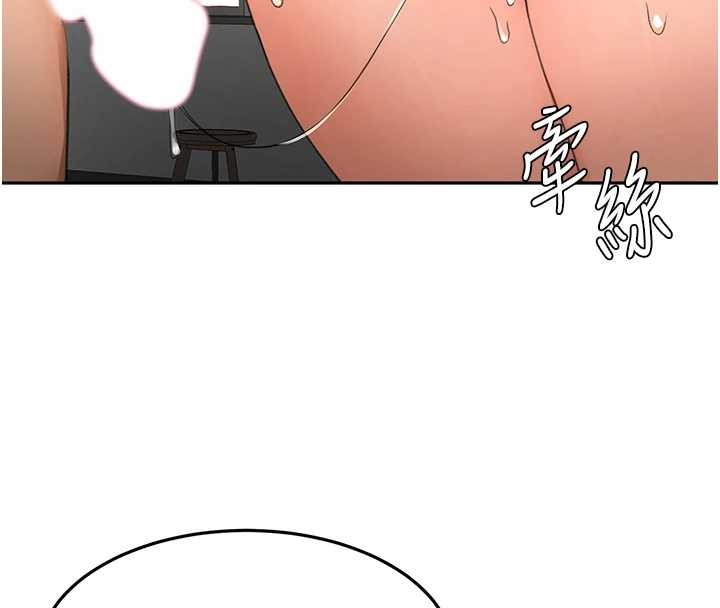 頂加套房的春天第45話-求饒無效