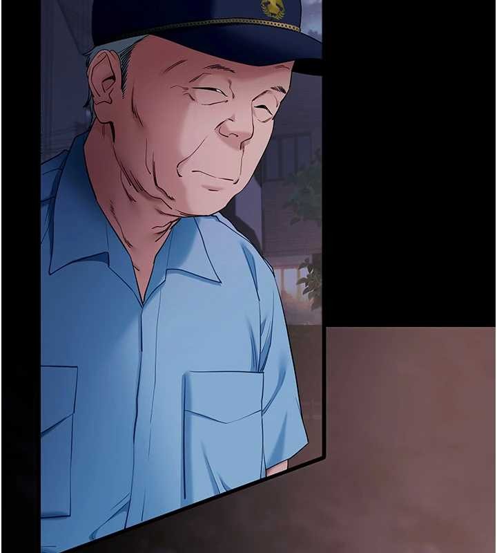 拜脫拜脫App第41話-我看得非常開心