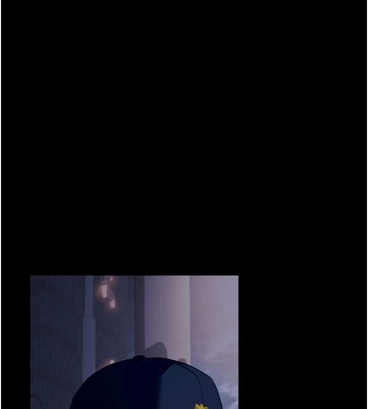 拜脫拜脫App第41話-我看得非常開心