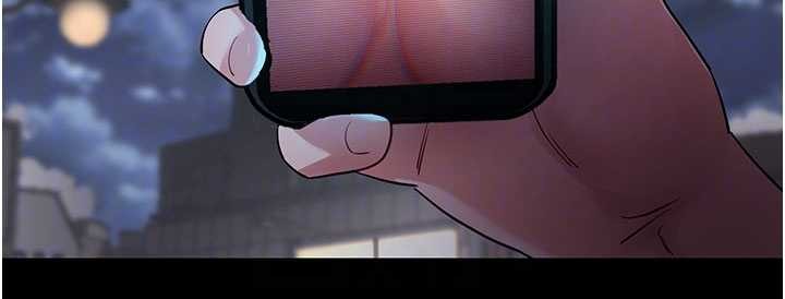 拜脫拜脫App第41話-我看得非常開心