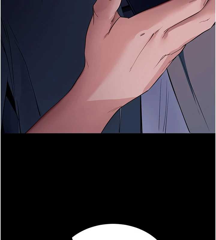 拜脫拜脫App第41話-我看得非常開心