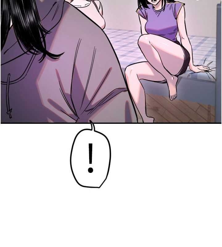 守护天使第59話-想讓她看見我帥氣的樣子