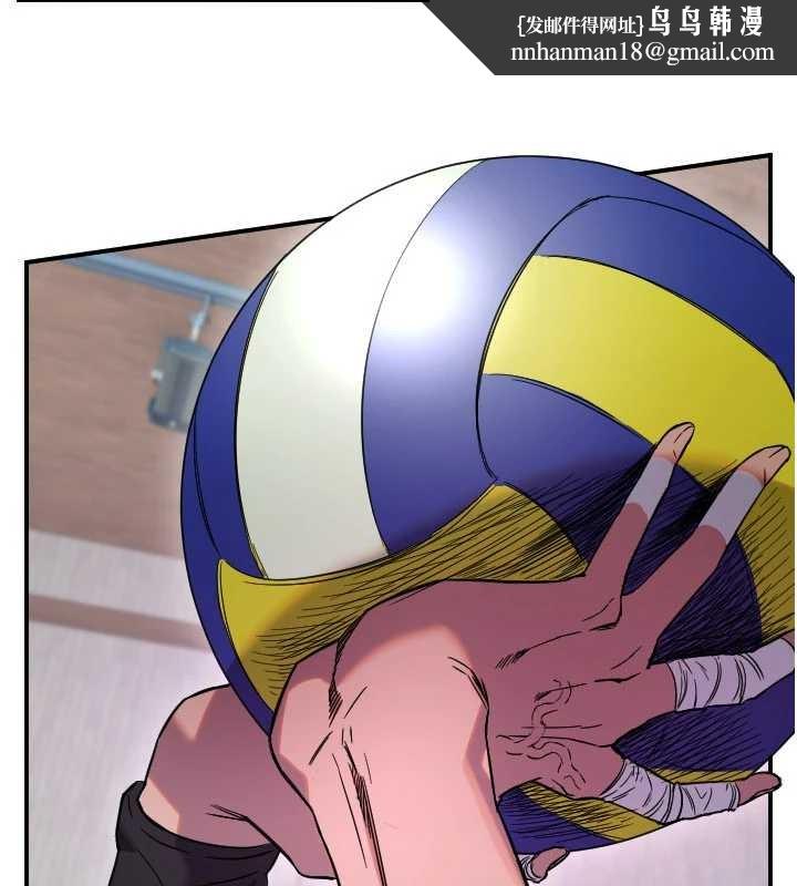 守护天使第59話-想讓她看見我帥氣的樣子