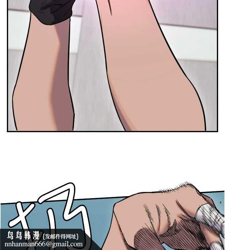 守护天使第59話-想讓她看見我帥氣的樣子