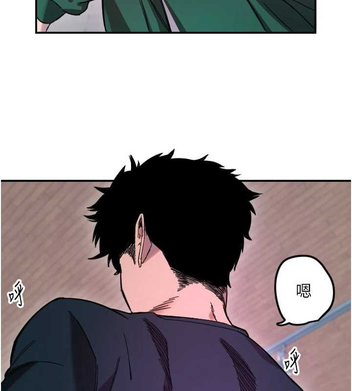 守护天使第59話-想讓她看見我帥氣的樣子