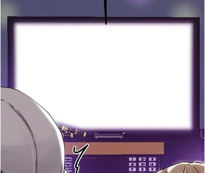 男人配額制第23話-靠肉體轉正職