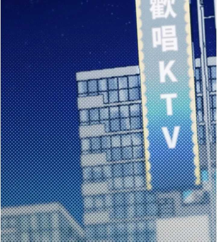 男人配額制第23話-靠肉體轉正職