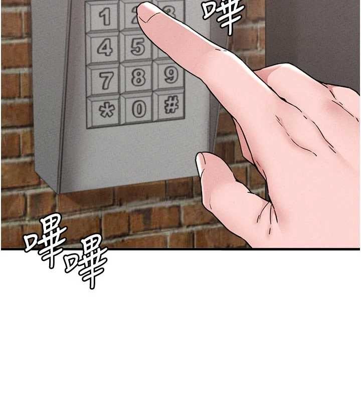 男人配額制第23話-靠肉體轉正職