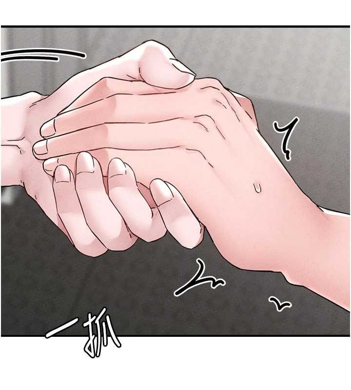 男人配額制第23話-靠肉體轉正職