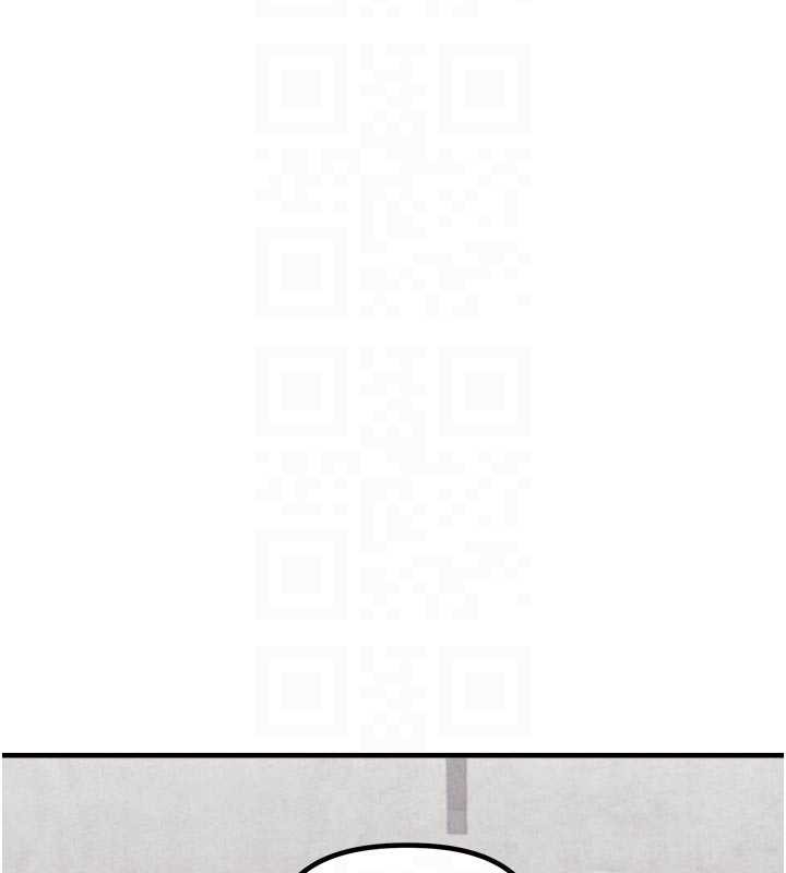 男人配額制第23話-靠肉體轉正職