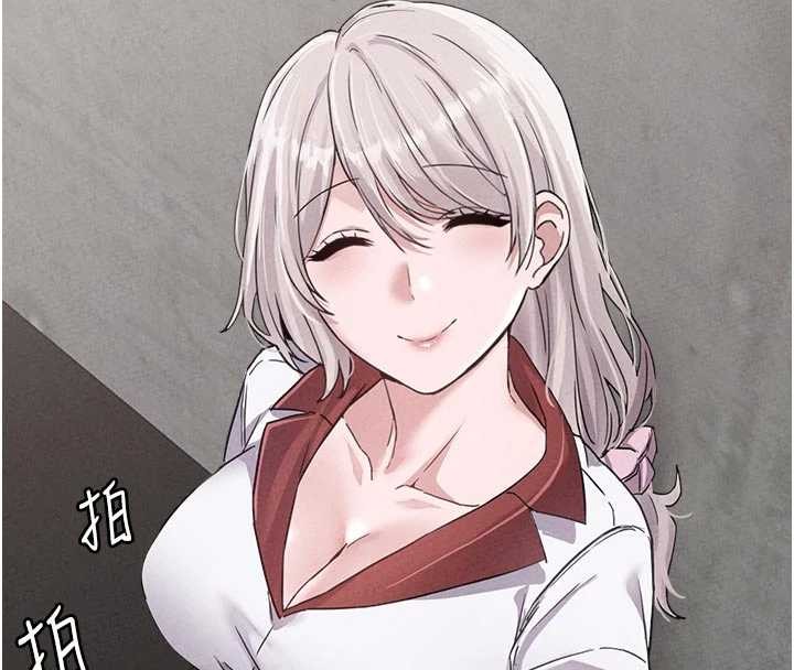 男人配額制第23話-靠肉體轉正職