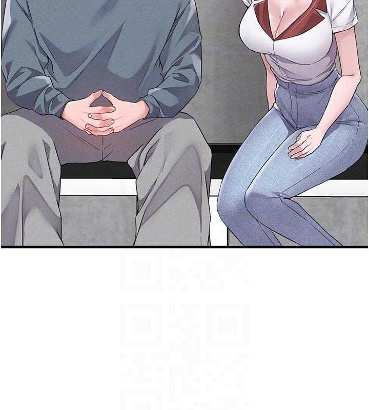 男人配額制第23話-靠肉體轉正職