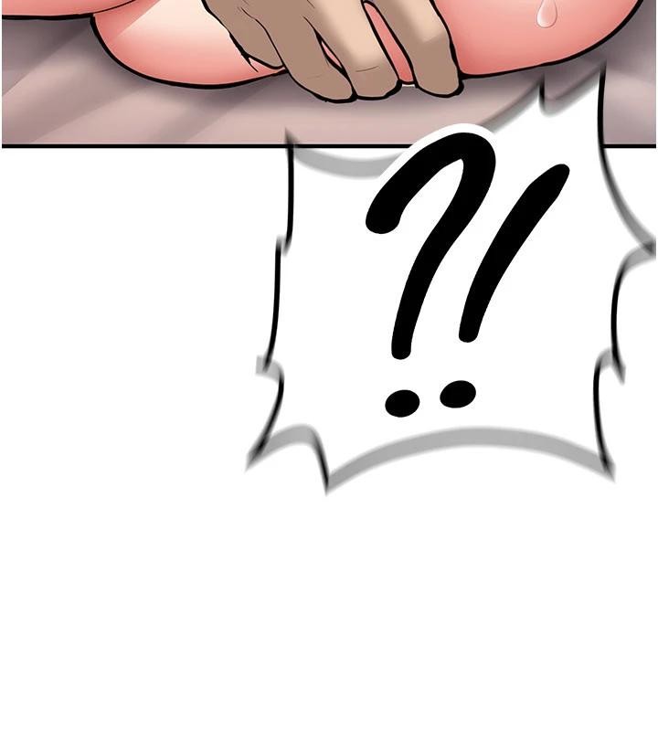 新生老司機第10話-發現祕密的學生會長