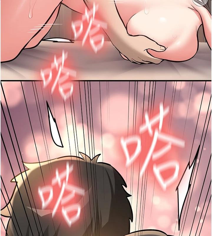 新生老司機第10話-發現祕密的學生會長