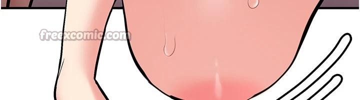 新生老司機第10話-發現祕密的學生會長