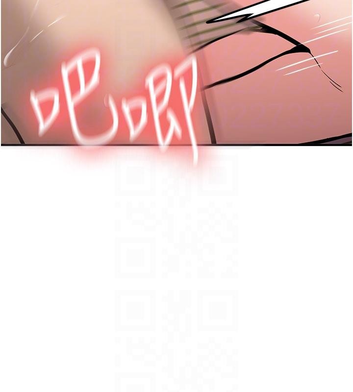 新生老司機第10話-發現祕密的學生會長