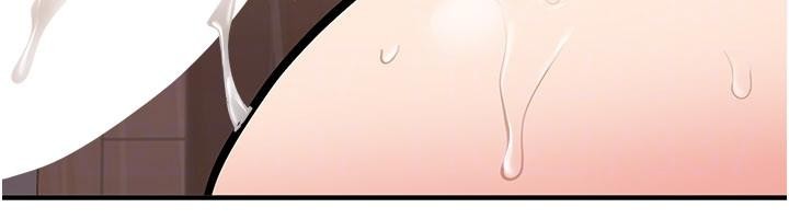 新生老司機第10話-發現祕密的學生會長