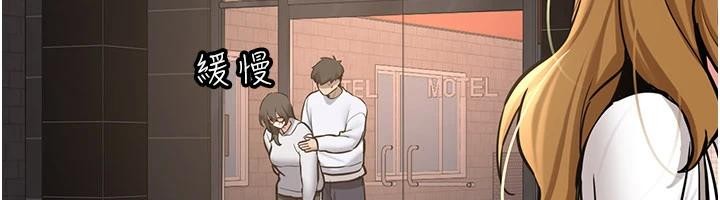 新生老司機第10話-發現祕密的學生會長