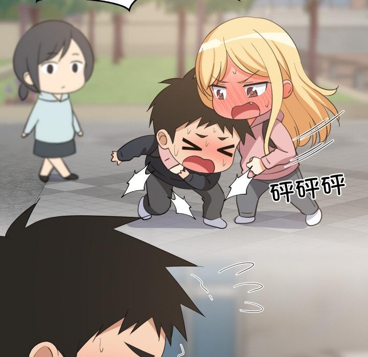 难缠姐妹偏要和我同居第71話