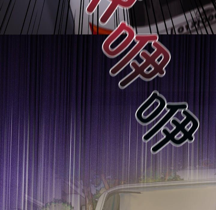 偿不尽的债第6話