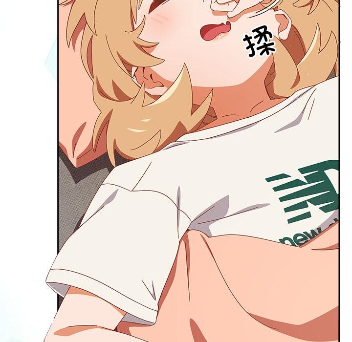 與眾不同的兄妹第23話