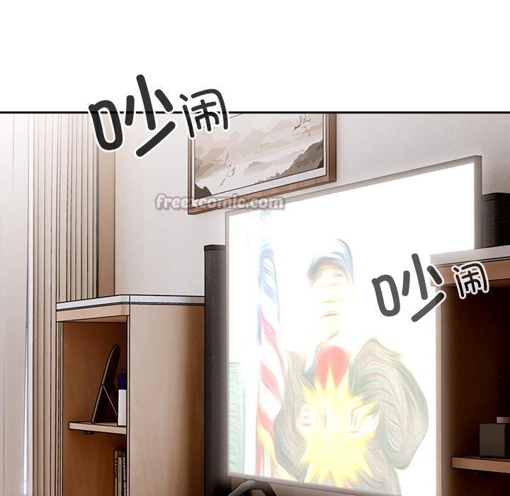 與眾不同的兄妹第23話