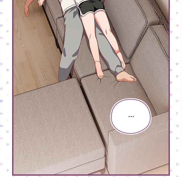 與眾不同的兄妹第23話