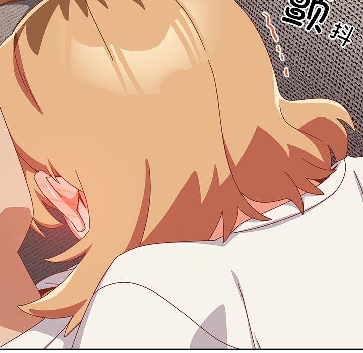 與眾不同的兄妹第23話