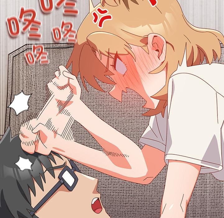 與眾不同的兄妹第23話