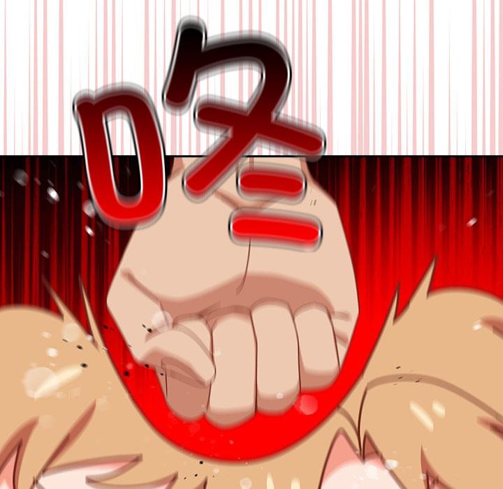 與眾不同的兄妹第23話