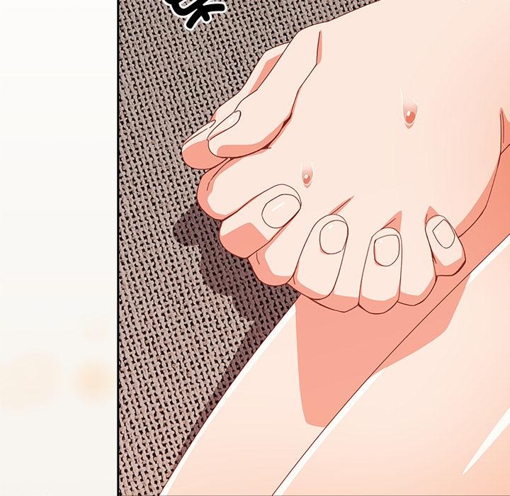 與眾不同的兄妹第23話