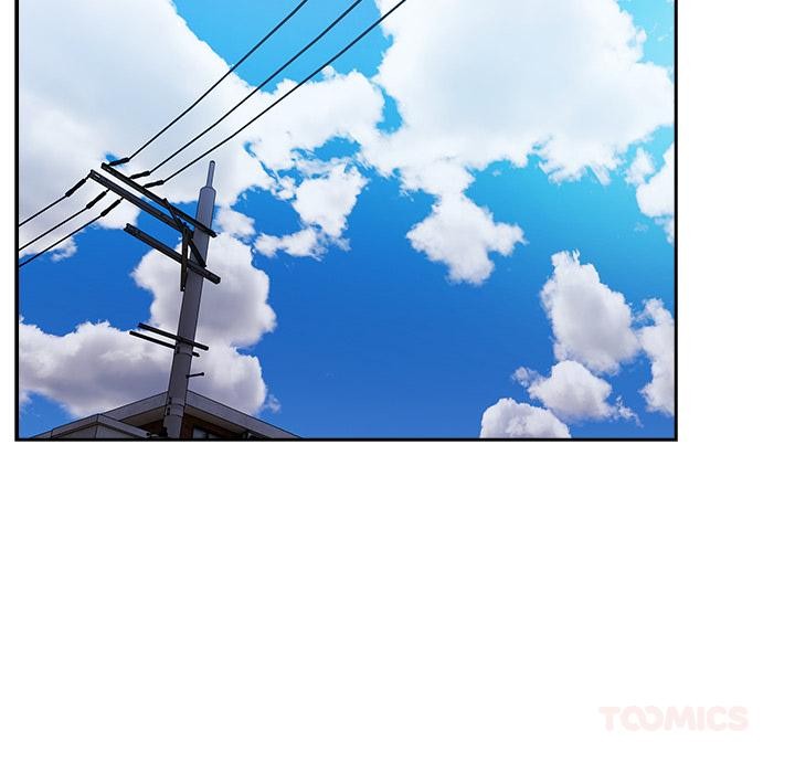 與眾不同的兄妹第23話