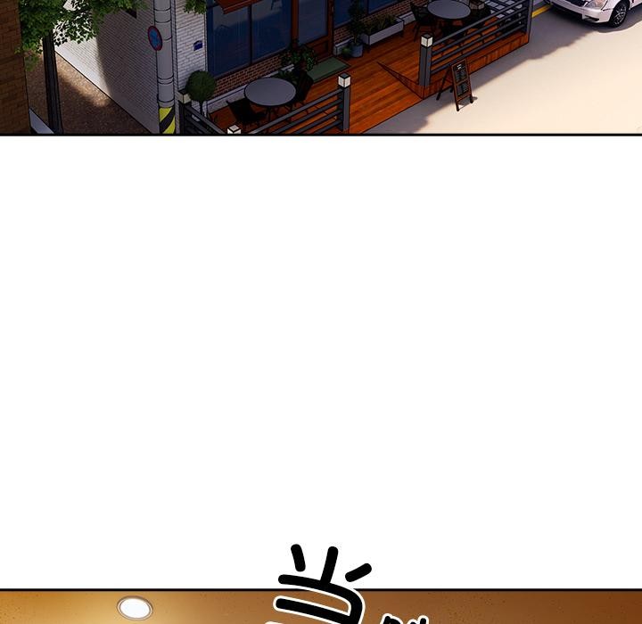 與眾不同的兄妹第23話