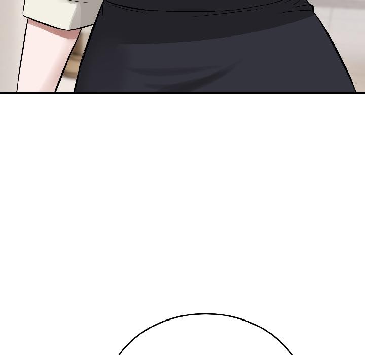 錯位的星辰第22話