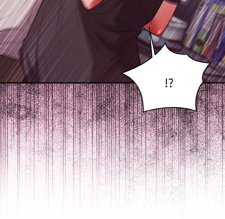 難言之秘第27話