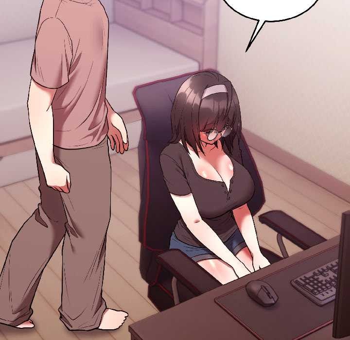 難言之秘第27話